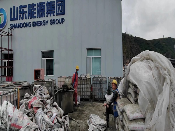 留坝厂房地面下沉注浆加固